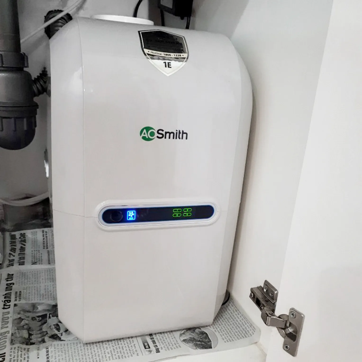 AOSmith AR75 A S 1E 5