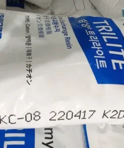 Cation Trilite KC08 6